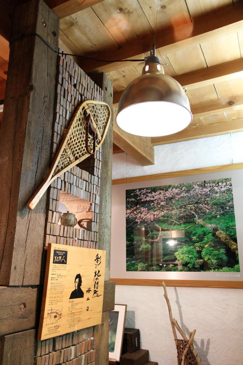 Higashikawa Gallery Stay Kitashajin מראה חיצוני תמונה