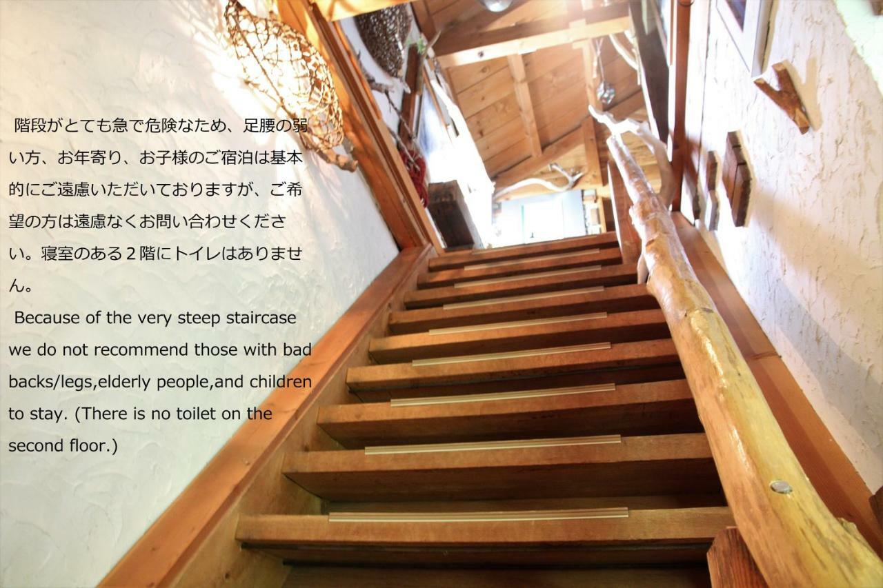 Higashikawa Gallery Stay Kitashajin מראה חיצוני תמונה